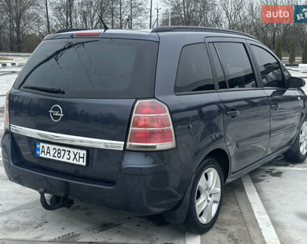 Синий Опель Зафира, объемом двигателя 1.9 л и пробегом 299 тыс. км за 5000 $, фото 9 на Automoto.ua