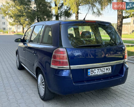 Синій Опель Зафіра, об'ємом двигуна 1.9 л та пробігом 370 тис. км за 4300 $, фото 3 на Automoto.ua