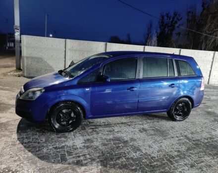 Опель Зафира 2006 в Луцке на Automoto.ua Синий Опель Зафира, объемом двигателя 1.9 л и пробегом 5 тыс. км за 4200 $, фото 4 на Automoto.ua