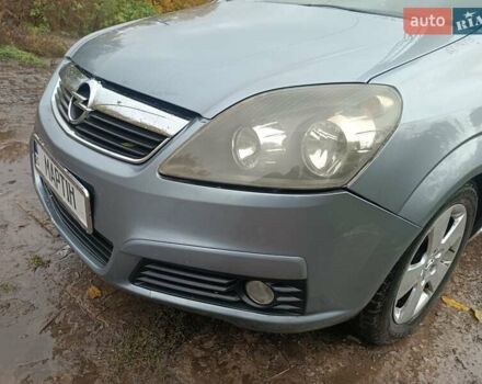 Опель Зафира 2006 в Кагарлыке на Automoto.ua Синий Опель Зафира, объемом двигателя 1.91 л и пробегом 209 тыс. км за 5500 $, фото 5 на Automoto.ua