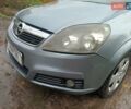 Опель Зафира 2006 в Кагарлыке на Automoto.ua Синий Опель Зафира, объемом двигателя 1.91 л и пробегом 209 тыс. км за 5500 $, фото 5 на Automoto.ua