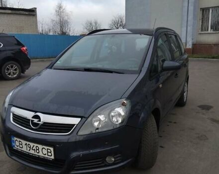 Синий Опель Зафира, объемом двигателя 1.6 л и пробегом 198 тыс. км за 5500 $, фото 8 на Automoto.ua