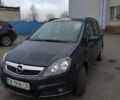 Синий Опель Зафира, объемом двигателя 1.6 л и пробегом 198 тыс. км за 5500 $, фото 8 на Automoto.ua