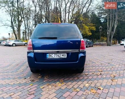 Синий Опель Зафира, объемом двигателя 1.91 л и пробегом 349 тыс. км за 4699 $, фото 4 на Automoto.ua