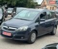 Синий Опель Зафира, объемом двигателя 1.8 л и пробегом 262 тыс. км за 6199 $, фото 1 на Automoto.ua