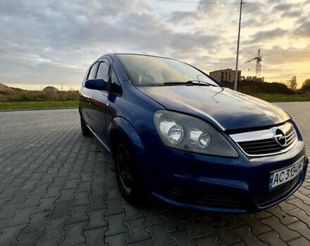 Опель Зафира 2006 в Луцке на Automoto.ua Синий Опель Зафира, объемом двигателя 1.9 л и пробегом 277 тыс. км за 4500 $, фото 17 на Automoto.ua