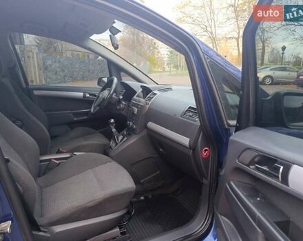 Синий Опель Зафира, объемом двигателя 1.91 л и пробегом 349 тыс. км за 4699 $, фото 14 на Automoto.ua