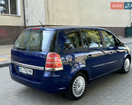 Синій Опель Зафіра, об'ємом двигуна 1.9 л та пробігом 370 тис. км за 4300 $, фото 6 на Automoto.ua