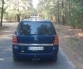 Синій Опель Зафіра, об'ємом двигуна 2.2 л та пробігом 260 тис. км за 5990 $, фото 2 на Automoto.ua
