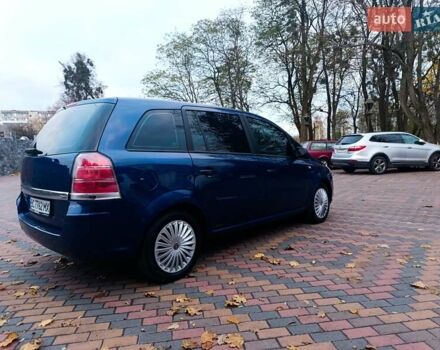 Опель Зафира 2006 в Житомире на Automoto.ua Синий Опель Зафира, объемом двигателя 1.91 л и пробегом 349 тыс. км за 4699 $, фото 3 на Automoto.ua