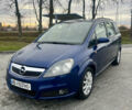 Синий Опель Зафира, объемом двигателя 2.2 л и пробегом 235 тыс. км за 5600 $, фото 1 на Automoto.ua