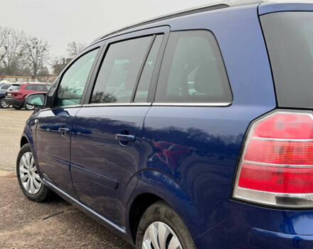 Синий Опель Зафира, объемом двигателя 1.8 л и пробегом 225 тыс. км за 5100 $, фото 3 на Automoto.ua