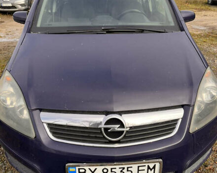 Синий Опель Зафира, объемом двигателя 1.6 л и пробегом 190 тыс. км за 5000 $, фото 6 на Automoto.ua