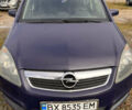 Синий Опель Зафира, объемом двигателя 1.6 л и пробегом 190 тыс. км за 5000 $, фото 6 на Automoto.ua