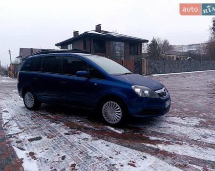 Синий Опель Зафира, объемом двигателя 1.91 л и пробегом 349 тыс. км за 4650 $, фото 2 на Automoto.ua