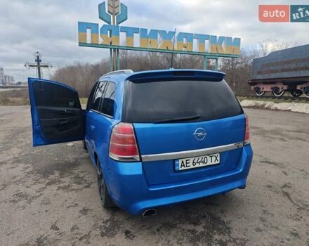 Синий Опель Зафира, объемом двигателя 2 л и пробегом 310 тыс. км за 6000 $, фото 5 на Automoto.ua