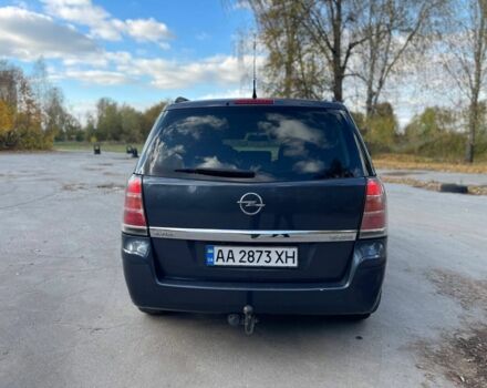 Синий Опель Зафира, объемом двигателя 1.9 л и пробегом 300 тыс. км за 4450 $, фото 4 на Automoto.ua