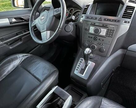 Синий Опель Зафира, объемом двигателя 1.91 л и пробегом 284 тыс. км за 5700 $, фото 3 на Automoto.ua