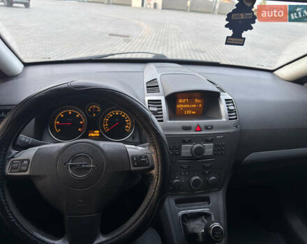Опель Зафира 2006 в Луцке на Automoto.ua Синий Опель Зафира, объемом двигателя 1.9 л и пробегом 277 тыс. км за 4500 $, фото 21 на Automoto.ua
