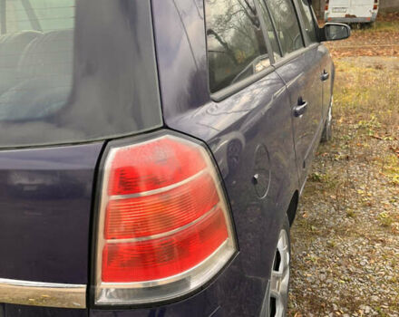 Синий Опель Зафира, объемом двигателя 1.6 л и пробегом 190 тыс. км за 5000 $, фото 1 на Automoto.ua