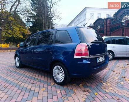 Опель Зафира 2006 в Житомире на Automoto.ua Синий Опель Зафира, объемом двигателя 1.91 л и пробегом 349 тыс. км за 4699 $, фото 5 на Automoto.ua