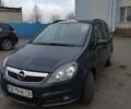Синий Опель Зафира, объемом двигателя 1.6 л и пробегом 198 тыс. км за 5500 $, фото 1 на Automoto.ua