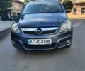 Опель Зафира 2006 в Хусте на Automoto.ua Синий Опель Зафира, объемом двигателя 1.9 л и пробегом 310 тыс. км за 5100 $, фото 1 на Automoto.ua