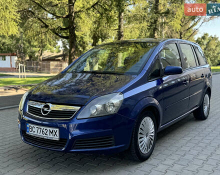Синій Опель Зафіра, об'ємом двигуна 1.9 л та пробігом 370 тис. км за 4300 $, фото 2 на Automoto.ua