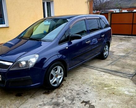 Синий Опель Зафира, объемом двигателя 1.6 л и пробегом 260 тыс. км за 5000 $, фото 2 на Automoto.ua