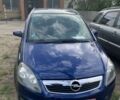 Синий Опель Зафира, объемом двигателя 1.8 л и пробегом 252 тыс. км за 5700 $, фото 1 на Automoto.ua