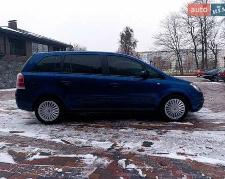 Синий Опель Зафира, объемом двигателя 1.91 л и пробегом 349 тыс. км за 4650 $, фото 3 на Automoto.ua