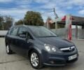 Синій Опель Зафіра, об'ємом двигуна 1.6 л та пробігом 225 тис. км за 4700 $, фото 1 на Automoto.ua