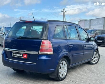 Синий Опель Зафира, объемом двигателя 1.9 л и пробегом 327 тыс. км за 4990 $, фото 8 на Automoto.ua