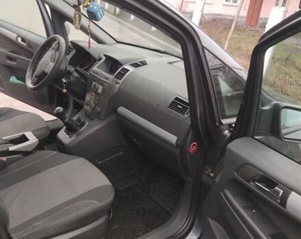 Синий Опель Зафира, объемом двигателя 1.6 л и пробегом 198 тыс. км за 5500 $, фото 12 на Automoto.ua