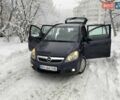 Синий Опель Зафира, объемом двигателя 1.6 л и пробегом 258 тыс. км за 5350 $, фото 1 на Automoto.ua