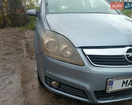 Опель Зафира 2006 в Кагарлыке на Automoto.ua Синий Опель Зафира, объемом двигателя 1.91 л и пробегом 209 тыс. км за 5500 $, фото 3 на Automoto.ua