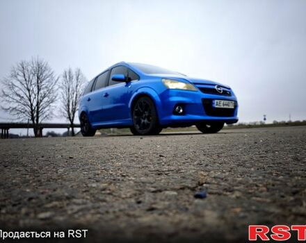 Синий Опель Зафира, объемом двигателя 2 л и пробегом 315 тыс. км за 5500 $, фото 1 на Automoto.ua