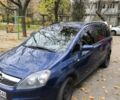 Синий Опель Зафира, объемом двигателя 1.9 л и пробегом 270 тыс. км за 2500 $, фото 2 на Automoto.ua