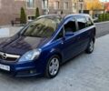 Синій Опель Зафіра, об'ємом двигуна 1.91 л та пробігом 290 тис. км за 5400 $, фото 5 на Automoto.ua