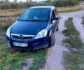 Синий Опель Зафира, объемом двигателя 1.9 л и пробегом 253 тыс. км за 6000 $, фото 1 на Automoto.ua