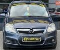 Синій Опель Зафіра, об'ємом двигуна 1.8 л та пробігом 268 тис. км за 6900 $, фото 1 на Automoto.ua
