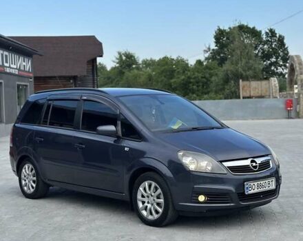 Синий Опель Зафира, объемом двигателя 1.8 л и пробегом 265 тыс. км за 6500 $, фото 6 на Automoto.ua