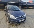 Синий Опель Зафира, объемом двигателя 1.6 л и пробегом 262 тыс. км за 4900 $, фото 1 на Automoto.ua