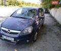 Синий Опель Зафира, объемом двигателя 1.91 л и пробегом 235 тыс. км за 5500 $, фото 1 на Automoto.ua