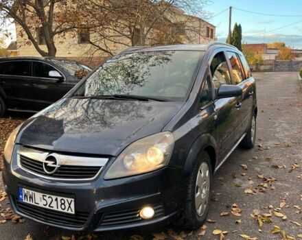 Синій Опель Зафіра, об'ємом двигуна 1.9 л та пробігом 310 тис. км за 2150 $, фото 4 на Automoto.ua
