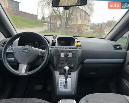 Синій Опель Зафіра, об'ємом двигуна 1.9 л та пробігом 288 тис. км за 7200 $, фото 8 на Automoto.ua