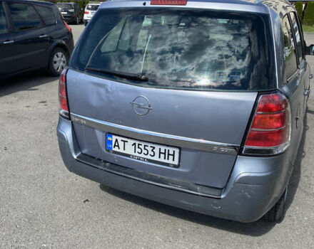 Синий Опель Зафира, объемом двигателя 1.9 л и пробегом 340 тыс. км за 5000 $, фото 1 на Automoto.ua