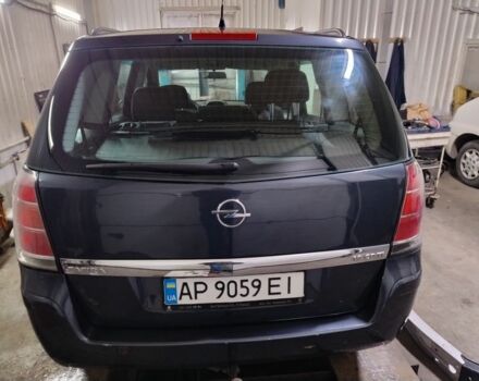 Синій Опель Зафіра, об'ємом двигуна 1.9 л та пробігом 280 тис. км за 4200 $, фото 1 на Automoto.ua