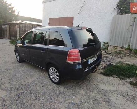 Синій Опель Зафіра, об'ємом двигуна 1.91 л та пробігом 256 тис. км за 5000 $, фото 5 на Automoto.ua