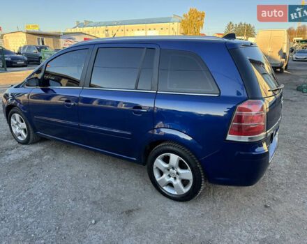 Опель Зафира 2007 в Теребовле на Automoto.ua Синий Опель Зафира, объемом двигателя 1.91 л и пробегом 270 тыс. км за 5950 $, фото 3 на Automoto.ua